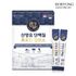 BORYUNG Pharmaceuticals Dutch Goat Milk Protein Powder with Soy & Whey 100 Sticks – Qualigoat Certified, Probiotics, Vitamins & Minerals _ Made in Korea